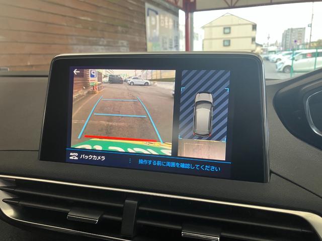 �ЊO�A���~�z�C�[���⃍�[�_�E���T�X�E�ԍ����E�v���V�[�g�J�o�[�E�k�d�c�w�b�h���C�g�E�G�A���p�[�c�E�i�r�E�o�b�N�J�����E�d�s�b�ȂǎЊO�p�[�c���̔��E���t���\�ł��B���񂲑��k���������I