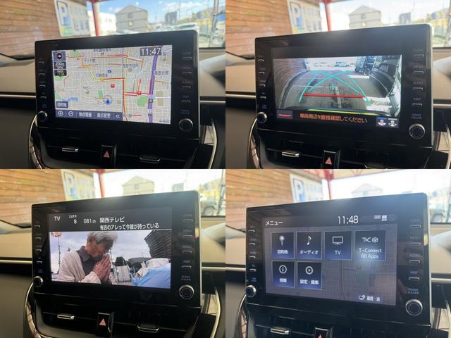 カローラクロス ハイブリッド　Ｚ　モデリスタフルエアロ　メッキガーニッシュ　半革シート　純正ナビ　フルセグＴＶ　Ｂｌｕｅｔｏｏｔｈ　ＤＩＳＣ　バックカメラ　ＥＴＣ　前後ドラレコ　パワートランク　シートヒーター　パワーシート（16枚目）