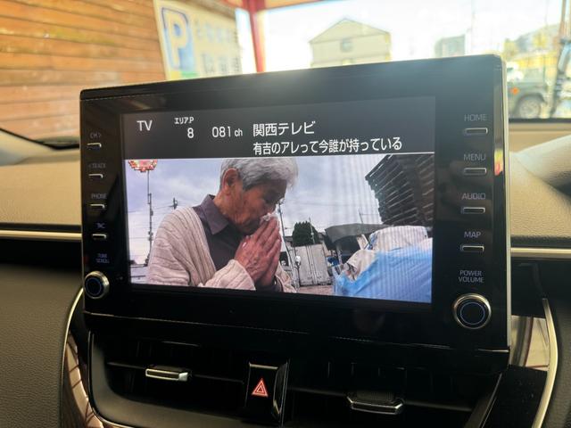 カローラクロス ハイブリッド　Ｚ　モデリスタフルエアロ　メッキガーニッシュ　半革シート　純正ナビ　フルセグＴＶ　Ｂｌｕｅｔｏｏｔｈ　ＤＩＳＣ　バックカメラ　ＥＴＣ　前後ドラレコ　パワートランク　シートヒーター　パワーシート（61枚目）