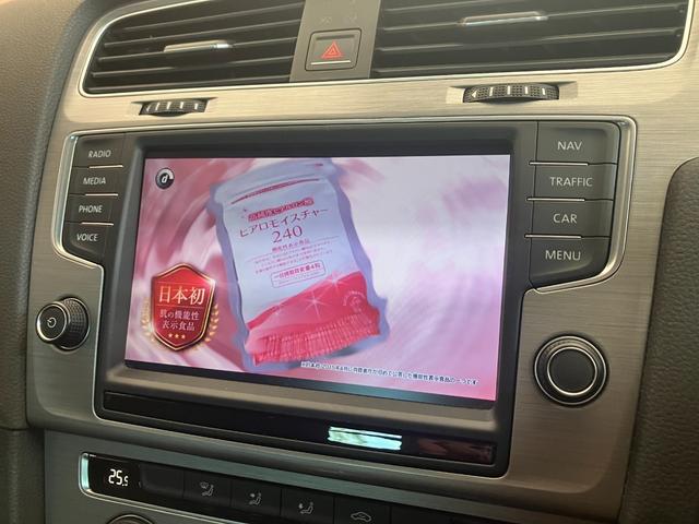 ゴルフ TSIコンフォートライン 純正ナビ フルセグ Bluetooth DISC バックカメラ ETC アダプティブクルーズ 衝突軽減 レーンキープ HIDオートライト スマートキー 電子パーキング ドアバイザー フロアマット(58枚目)