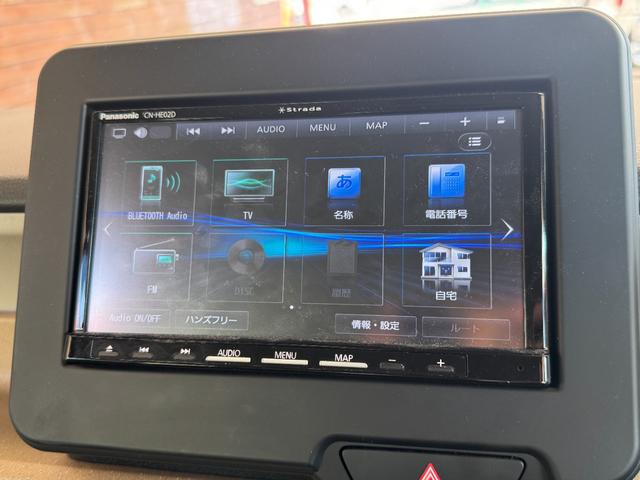 Ｎ－ＢＯＸ ベースグレード　ワンオーナー　ｓｔｒａｄａナビ　フルセグＴＶ　Ｂｌｕｅｔｏｏｔｈ　バックカメラ　前後ドラレコ　ＥＴＣ　左側パワースライド　アダプティブクルーズコントロール　ＬＥＤオートライト　オートエアコン（65枚目）