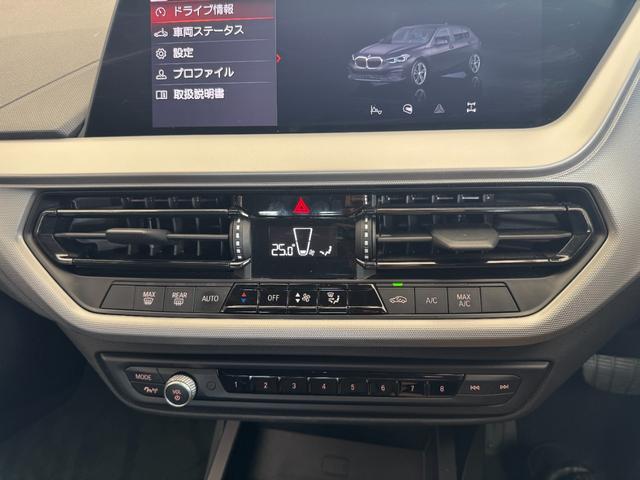 １シリーズ １１８ｉ　プレイ　純正ナビ　バックカメラ　Ｂｌｕｅｔｏｏｔｈ　ＥＴＣ　前後ドラレコ　クルーズコントロール　オートエアコン　ＬＥＤオートライト　純正１６インチアルミホイール（25枚目）