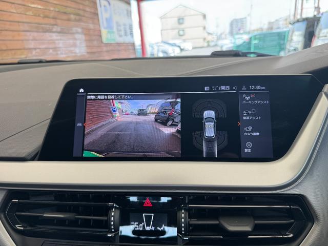 １シリーズ １１８ｉ　プレイ　純正ナビ　バックカメラ　Ｂｌｕｅｔｏｏｔｈ　ＥＴＣ　前後ドラレコ　クルーズコントロール　オートエアコン　ＬＥＤオートライト　純正１６インチアルミホイール（66枚目）