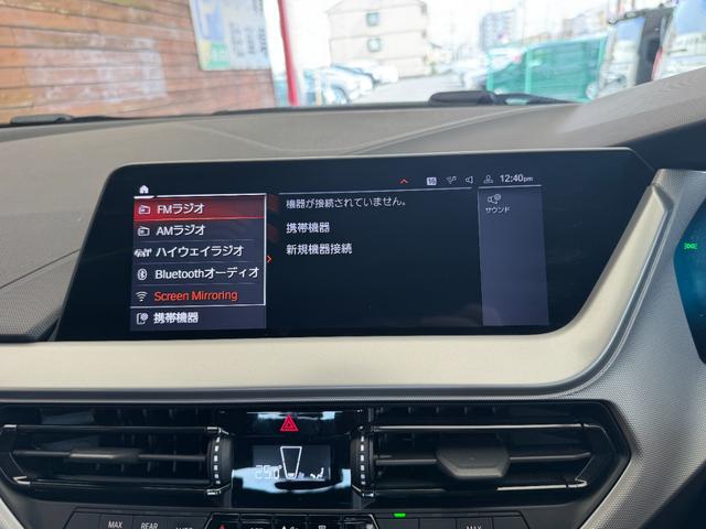 １シリーズ １１８ｉ　プレイ　純正ナビ　バックカメラ　Ｂｌｕｅｔｏｏｔｈ　ＥＴＣ　前後ドラレコ　クルーズコントロール　オートエアコン　ＬＥＤオートライト　純正１６インチアルミホイール（67枚目）