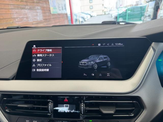１シリーズ １１８ｉ　プレイ　純正ナビ　バックカメラ　Ｂｌｕｅｔｏｏｔｈ　ＥＴＣ　前後ドラレコ　クルーズコントロール　オートエアコン　ＬＥＤオートライト　純正１６インチアルミホイール（68枚目）