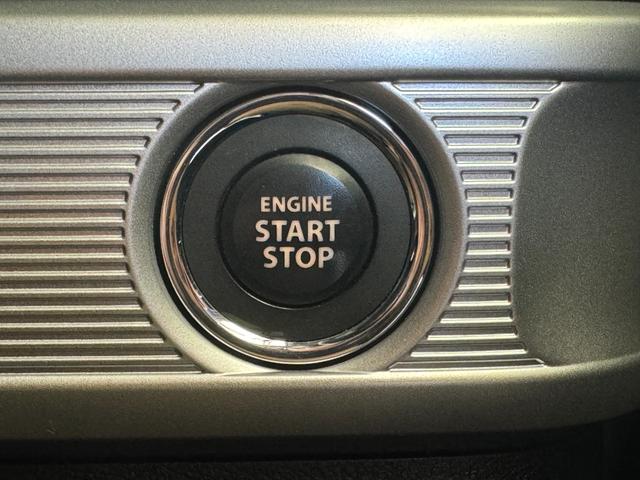 スペーシアカスタム ハイブリッドＸＳターボ　両側パワスラ　純正８インチナビ　フルセグ　Ｂｌｕｅｔｏｏｔｈ　全周囲カメラ　ＥＴＣ　前後ドライブレコーダー　アダプティブクルーズ　シートヒーター　ＬＥＤオートライト　スマートキー　フロアマット（18枚目）