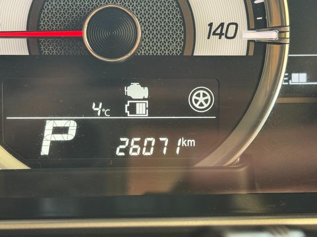 スペーシアカスタム ハイブリッドＸＳターボ　両側パワスラ　純正８インチナビ　フルセグ　Ｂｌｕｅｔｏｏｔｈ　全周囲カメラ　ＥＴＣ　前後ドライブレコーダー　アダプティブクルーズ　シートヒーター　ＬＥＤオートライト　スマートキー　フロアマット（65枚目）