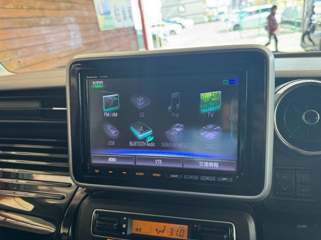 スペーシアカスタム ハイブリッドＸＳターボ　両側パワスラ　純正８インチナビ　フルセグ　Ｂｌｕｅｔｏｏｔｈ　全周囲カメラ　ＥＴＣ　前後ドライブレコーダー　アダプティブクルーズ　シートヒーター　ＬＥＤオートライト　スマートキー　フロアマット（69枚目）