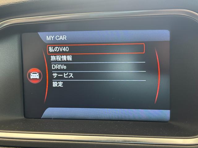 ������񑼕{���̂��q�l�ɂ��̔��\�ł��B�k�C�����牫��̂��q�l�܂Ŕ̔����ё���������܂��B���ڂ����摜�𑗂点�Ă����������Ƃ��ł��܂��̂ŋC�y�ɂ��⍇��������΂Ǝv���܂��B