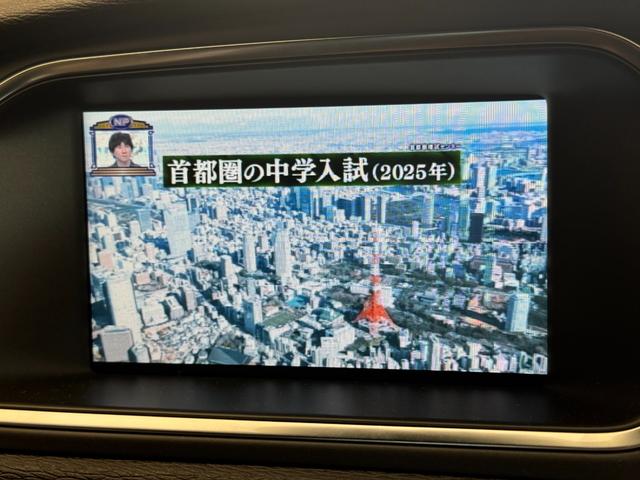 ���j�����Ղ�֐��͕��ɁE���������Ō��݂U�X�܂�W�J���I�ۏ؂��Œ��Q�N�܂ł������܂��̂ł��q�l�Ɉ��S���S�̃J�[���C�t��񋟒v���܂��i�O�O��