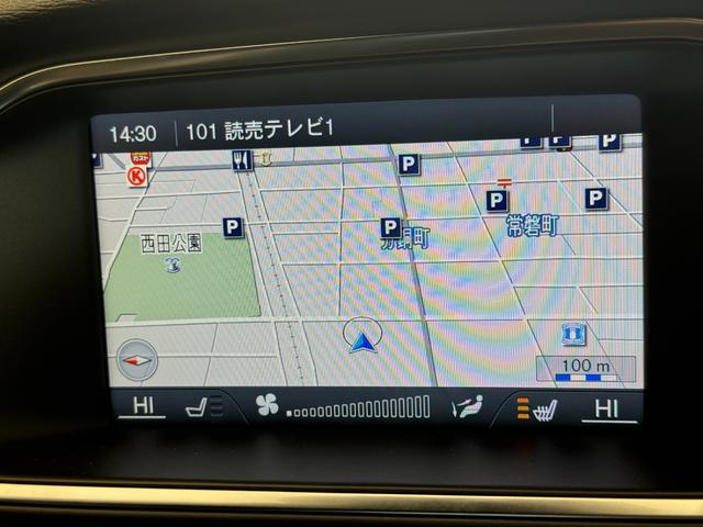 ���[���N���[�j���O�����X�܂��Y��ɂ��Ă��n�����Ă��܂��B���X�̎Ԃ̃N�I���e�B�Ɣ�r���Ă��������I�X���ɂ��q�l�̗V��Œ�����X�y�[�X������܂��􂲂�����肨�ԑI�т��o���܂���