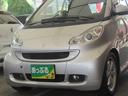 MCC SMART SMART FORTWO CABRIO