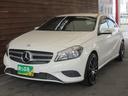 MERCEDES BENZ A-CLASS