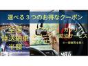 デザイン　禁煙車　純正ナビ　フルセグ　Ｂｌｕｅｔｏｏｔｈ　ＥＴＣ　ＨＩＤオートライト　クルーズコントロール　スマートキー（24枚目）