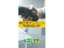 デザイン　禁煙車　純正ナビ　フルセグ　Ｂｌｕｅｔｏｏｔｈ　ＥＴＣ　ＨＩＤオートライト　クルーズコントロール　スマートキー（25枚目）
