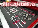 ｓＤｒｉｖｅ　１８ｉ　禁煙車　ヘッドアップディスプレイ　純正ナビ　バックカメラ　ＥＴＣ　ＬＥＤオートライト　アダプティブクルーズ　リアセンサー　パワーバックドア　ドライブレコーダー　ドアバイザー　スマートキー（20枚目）