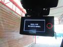 ｓＤｒｉｖｅ　１８ｉ　禁煙車　ヘッドアップディスプレイ　純正ナビ　バックカメラ　ＥＴＣ　ＬＥＤオートライト　アダプティブクルーズ　リアセンサー　パワーバックドア　ドライブレコーダー　ドアバイザー　スマートキー（31枚目）