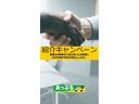 Ｌ　ｓｔｒａｄａナビ　ワンセグＴＶ　Ｂｌｕｅｔｏｏｔｈ　ＥＴＣ　バックカメラ　アダプティブクルーズコントロール　左側パワースライド　シートヒーター　ホンダセンシング　ＬＥＤオートライト（39枚目）