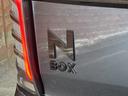 Ｎ－ＢＯＸカスタム Ｌ　スタイル＋ブラック　両側電動スライドドア　純正ナビ　Ｂｌｕｅｔｏｏｔｈ　バックカメラ　前後ドライブレコーダー　アダプティブクルーズコントロール　衝突軽減ブレーキ　シートヒーター　リアセンサー　オートエアコン　フロアマット（8枚目）