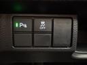 Lターボ 純正ナビ フルセグTV Bluetooth バックカメラ ETC アダプティブクルーズコントロール シートヒーター 両側パワースライド オートエアコン ドアバイザー フロアマット(22枚目)