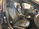 ３２０ｉ　Ｍスポーツ　エディションシャドー　純正ナビ　バックカメラ　Ｂｌｕｅｔｏｏｔｈ　ＥＴＣ　レーダー　黒革シート　パワーシート　シートヒーター　アダプティブクルーズコントロール　デュアルオートエアコン　ＬＥＤオートライト（26枚目）