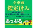 あっぷるは業界経験者多数!!新車ディーラー営業・大手中古車ディーラー営業・新車ディーラー整備士など、豊富な知識と経験をお客様の車選びや納車後のサポートをお手伝いさせて頂きます。