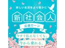 毎日全国のオートオークション会場から厳選した車を仕入れしております！プロの査定士の検査を受けた車を仕入れ、入庫後も社員が１台１台を走行チェックや状態確認・装備確認などを入念に行います。
