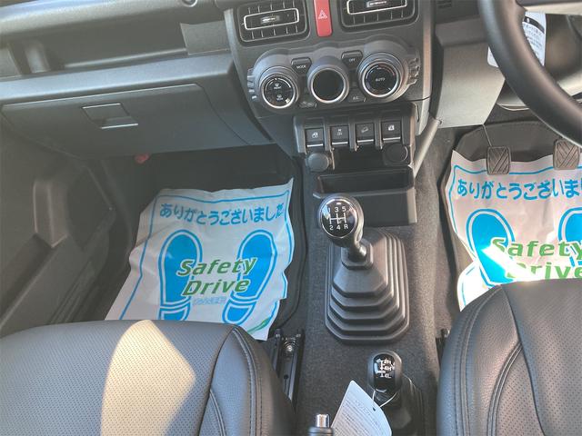 ＪＣ　レーンアシスト　ワンオーナー　禁煙車　クリアランスソナー　キーレスエントリー　ＴＶフルセグ　Ｂｌｕｅｔｏｏｔｈ　運転席助手席エアバック(23枚目)