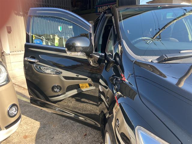 マークＸジオ ３５０Ｇ（4枚目）