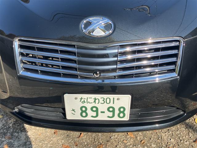 マークＸジオ ３５０Ｇ（20枚目）