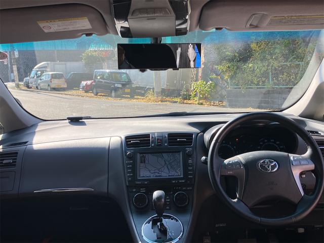 マークＸジオ ３５０Ｇ（28枚目）