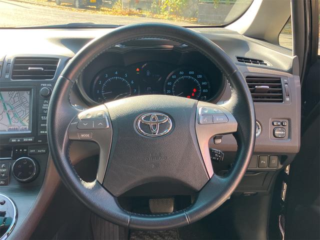 マークＸジオ ３５０Ｇ（30枚目）