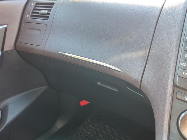 マークＸジオ ３５０Ｇ（44枚目）