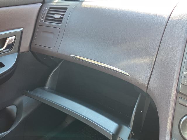 マークＸジオ ３５０Ｇ（45枚目）