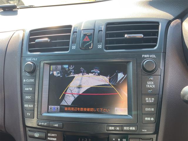 マークＸジオ ３５０Ｇ（47枚目）