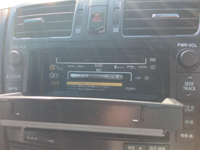 マークＸジオ ３５０Ｇ（48枚目）