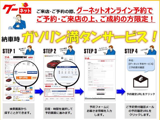 M 純正HDDインターナビTV バックカメラ ETC 後期型(3枚目)
