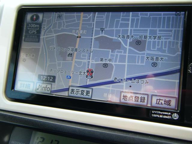 ウィッシュ トヨタ 1 8sモノトーン sdナビtv バックカメラ ハーフレザーシート オートライト キセノン スマートキー 純正アルミ タイミングチェーン 7人乗 etc 大阪府 1 8sモノトーン sdナビtv バックカメラ ハーフレザーシート オートライト