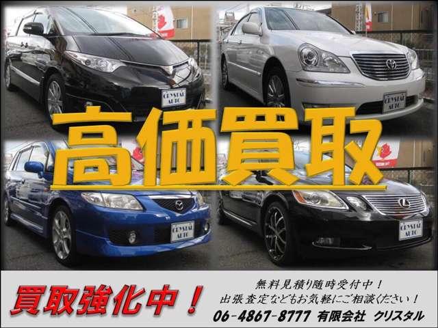 2.0GT DITアイサイト 純正HDDナビTV バックカメラ 黒革シート パワーシート 純正アルミ ビルシュタインショック マッキントッシュ スマートキー クルーズコントロール クリアランスソナー ETC 1オーナー 後期型(2枚目)
