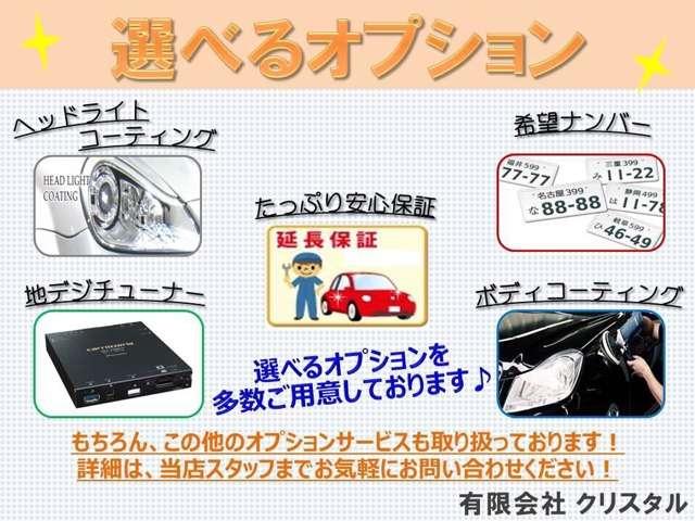 2.0GT DITアイサイト 純正HDDナビTV バックカメラ 黒革シート パワーシート 純正アルミ ビルシュタインショック マッキントッシュ スマートキー クルーズコントロール クリアランスソナー ETC 1オーナー 後期型(4枚目)