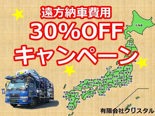 2.0GT DITアイサイト 純正HDDナビTV バックカメラ 黒革シート パワーシート 純正アルミ ビルシュタインショック マッキントッシュ スマートキー クルーズコントロール クリアランスソナー ETC 1オーナー 後期型(5枚目)