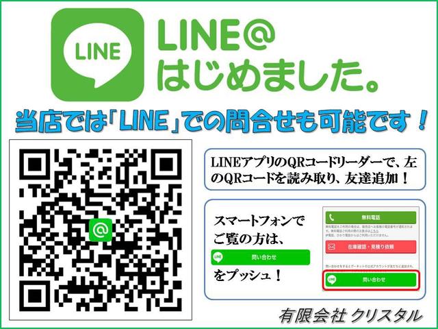 2.0GT DITアイサイト 純正HDDナビTV バックカメラ 黒革シート パワーシート 純正アルミ ビルシュタインショック マッキントッシュ スマートキー クルーズコントロール クリアランスソナー ETC 1オーナー 後期型(6枚目)