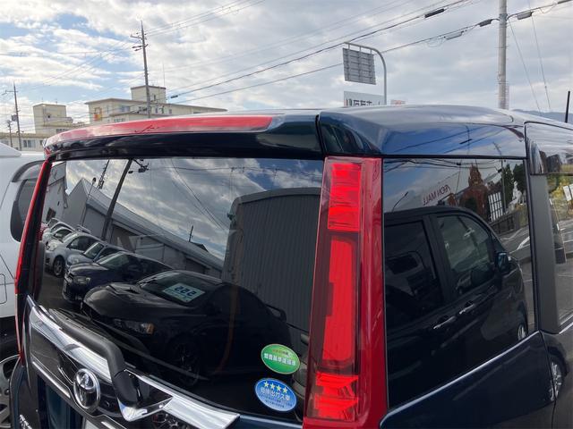 ルーミー カスタムＧ　Ｓ（23枚目）