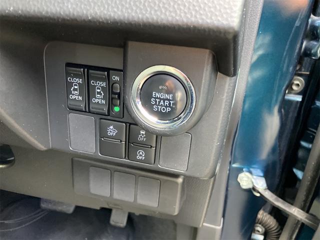 ルーミー カスタムＧ　Ｓ（33枚目）