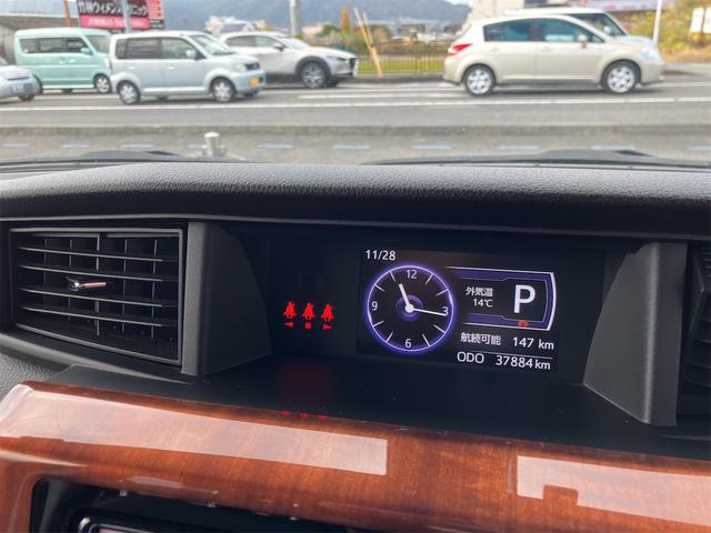 ルーミー カスタムＧ　Ｓ（45枚目）