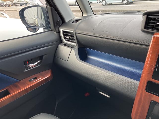 ルーミー カスタムＧ　Ｓ（48枚目）