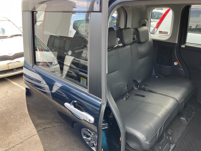 ルーミー カスタムＧ　Ｓ（56枚目）