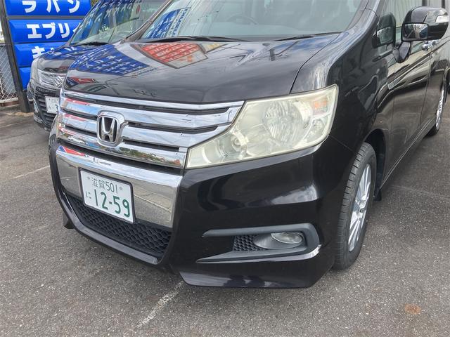 ステップワゴンスパーダ Z(2枚目)