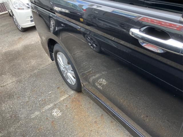 ステップワゴンスパーダ Z(10枚目)