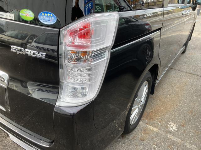 ステップワゴンスパーダ Z(14枚目)